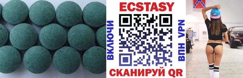 хочу наркоту  kraken   ЭКСТАЗИ ешки  Магадан 