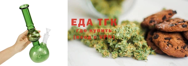 синтетический гашиш Армянск
