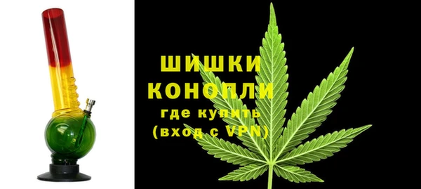 марки nbome Медвежьегорск