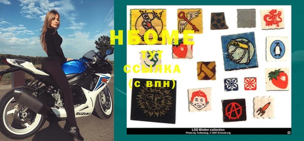 кокаин Аркадак